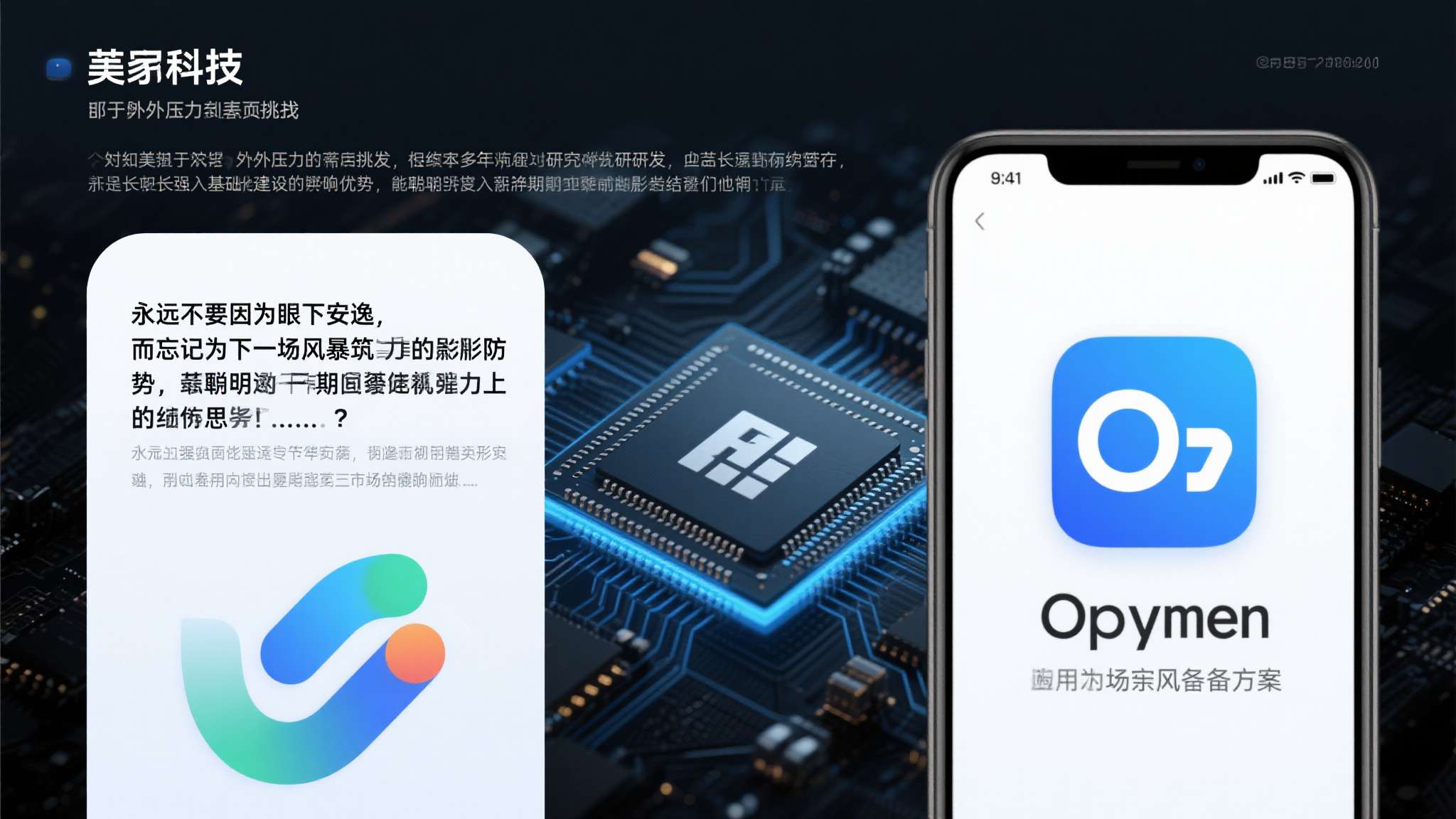 临时抱佛脚下一句是什么歇后语 临时抱佛脚下一句是什么歇后语